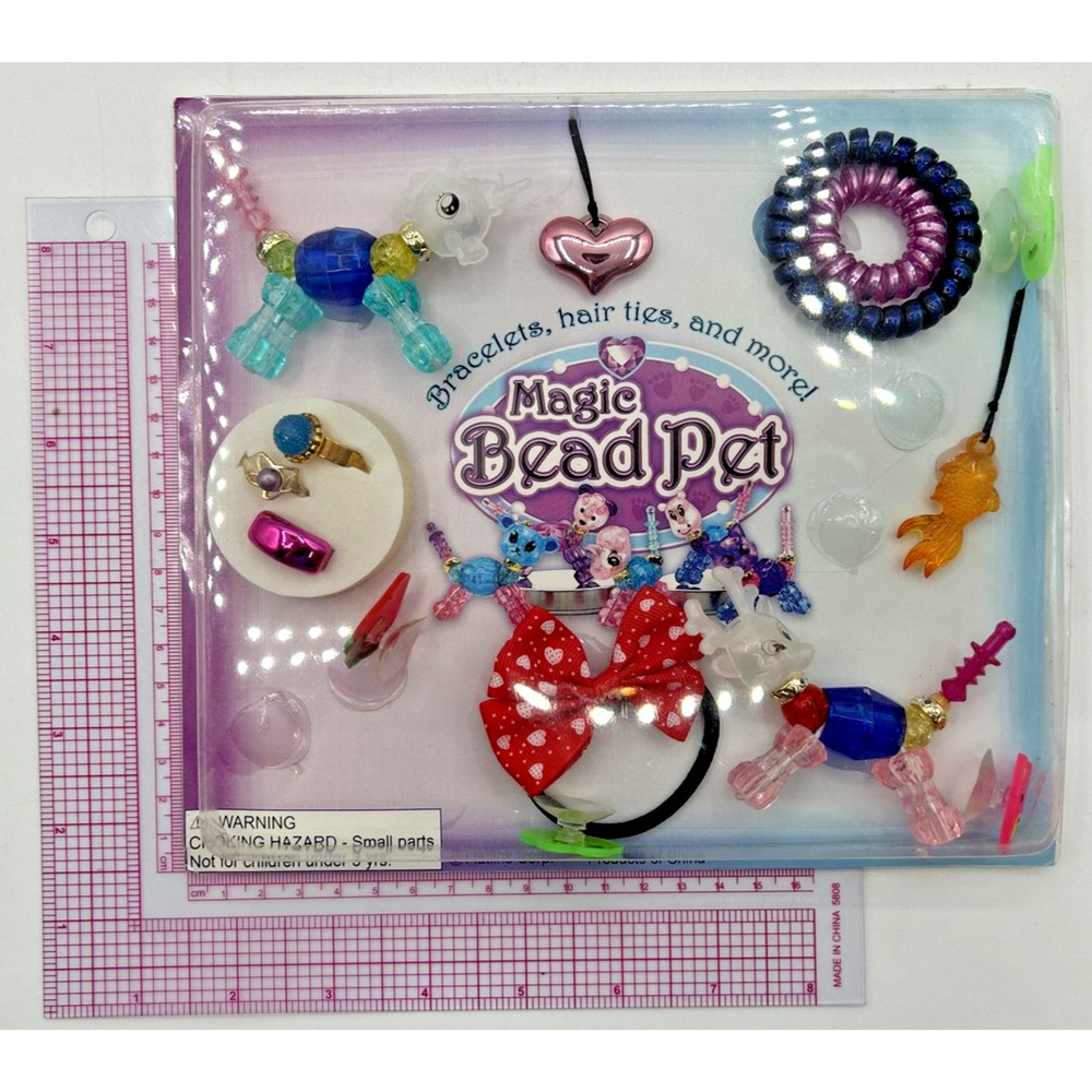 Vintage Vending Display Board Magic Bead Pet 0146
